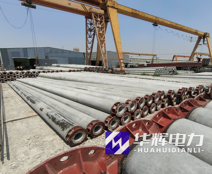 响水21米水泥电线杆